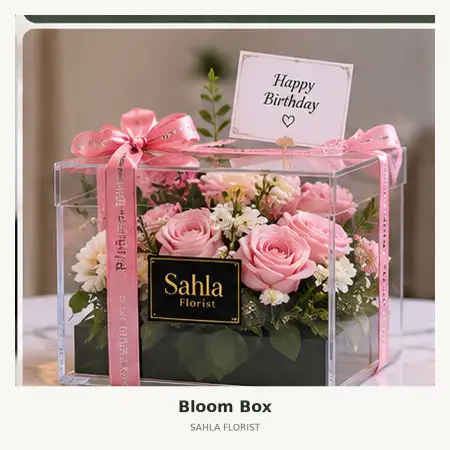 Bloom Box Rejang Lebong
